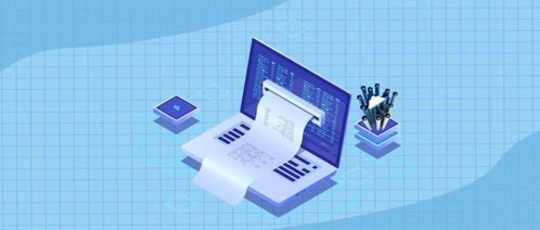 貝利云 人工智能推動企業出海與科技服務新篇章