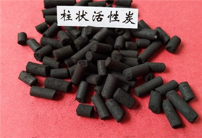柱狀活性炭?jī)r(jià)格分析及生產(chǎn)工藝全面解讀